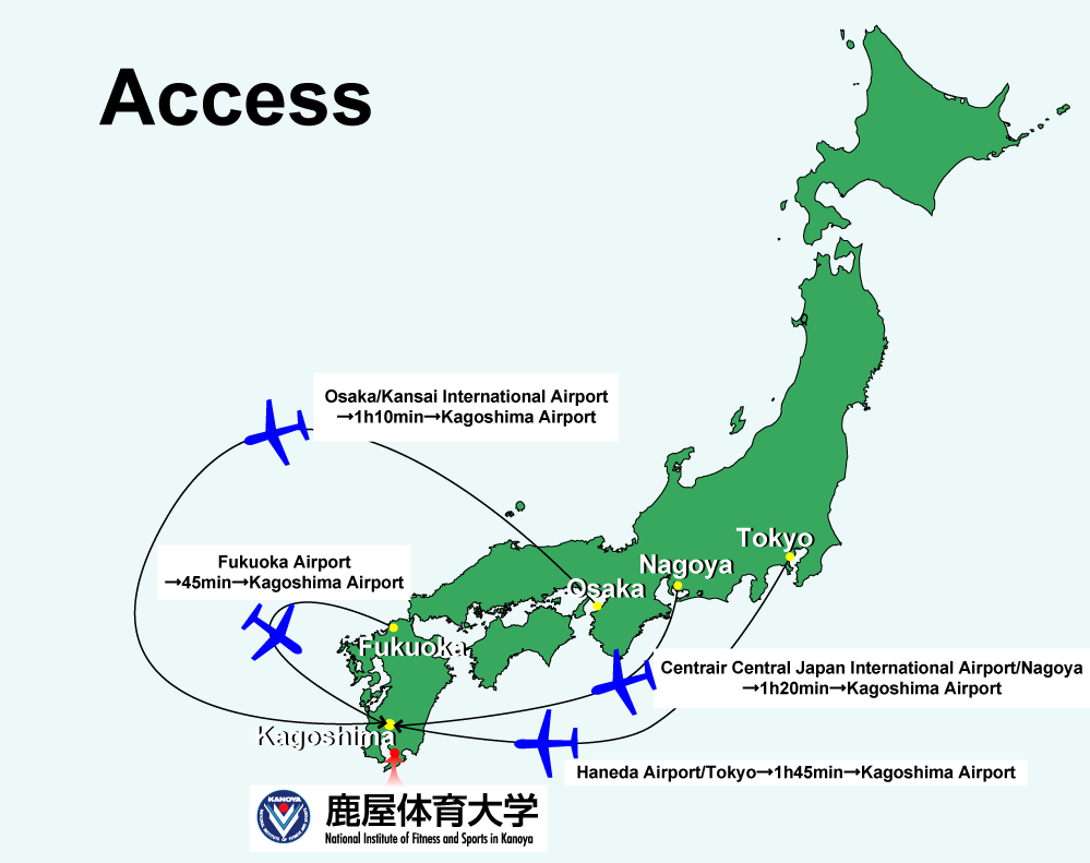 From each airport to the Kagoshima airport